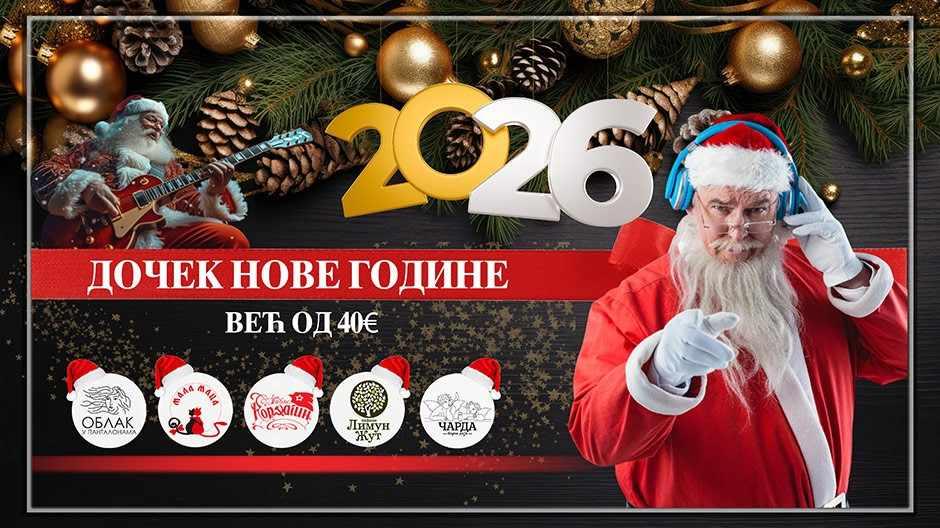 Kafana Mala Maca New Year 2026
